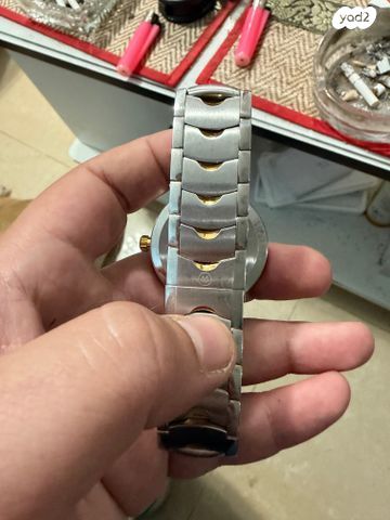 שעון יד limited edition