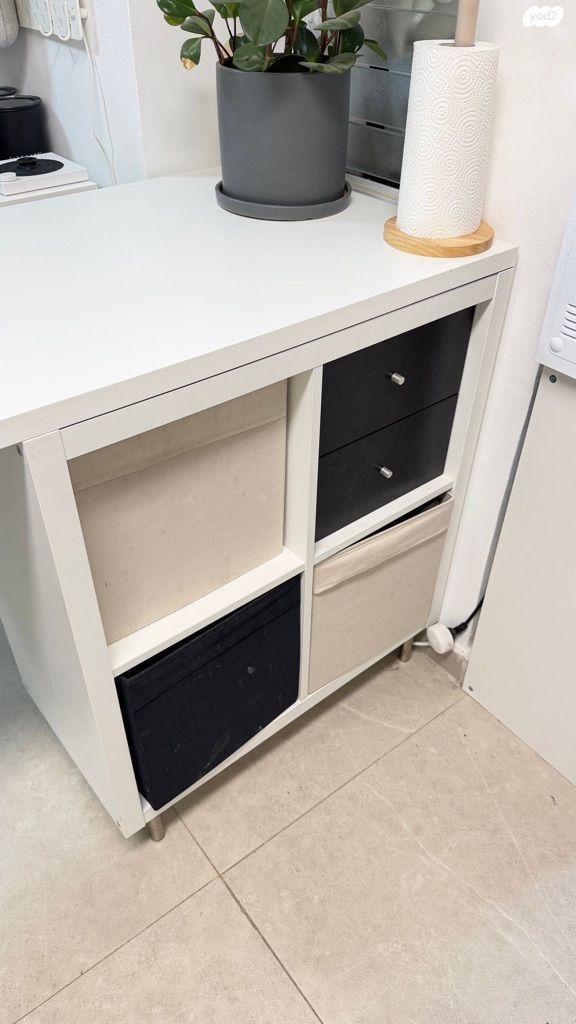 אי מטבח Ikea