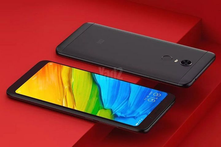 טלפון שיואמי note 5 redmi