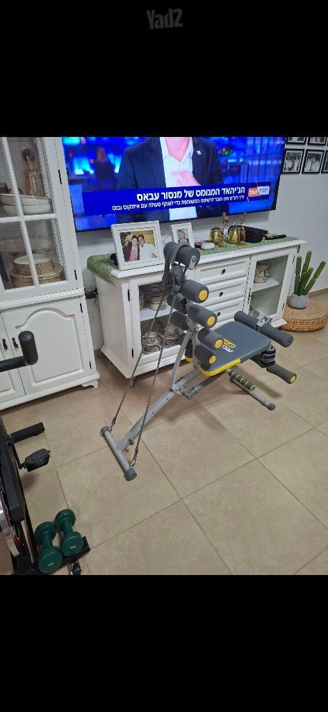 מכשירי כושר