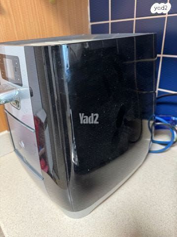 תמי 4