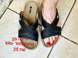 כפכפים