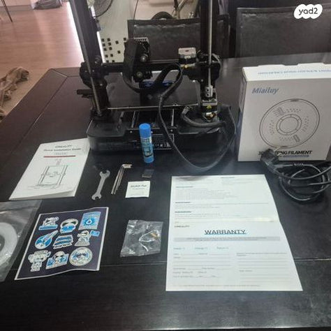 מדפסת Creality Ender-3 V3 SE