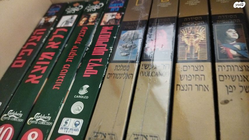 קלטות וידיאו
