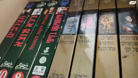 קלטות וידיאו