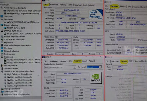 מחשב ישן! Intel שני ליבות.