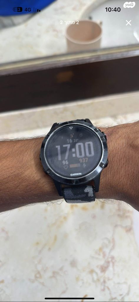 Garmin fenix5sapphirecrystal