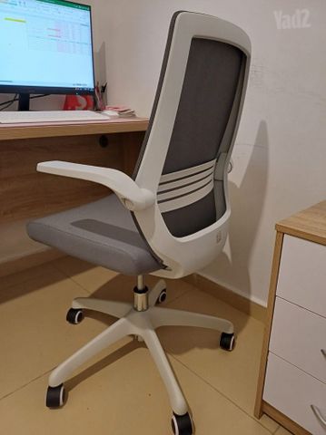 כיסא מחשב