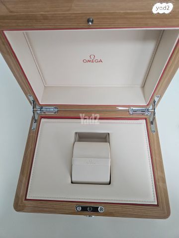 Omega Seamaster 300 | Full Set