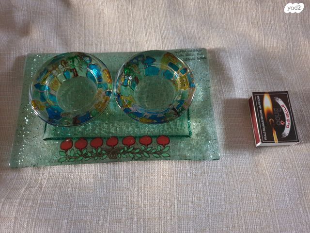 פמוטים