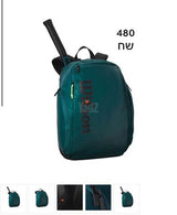 טניס ופאדל