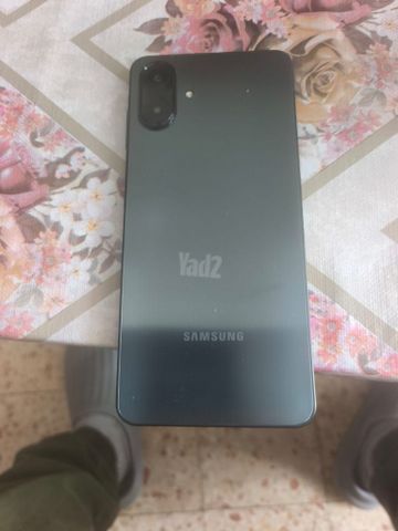 מכשיר סוללרי