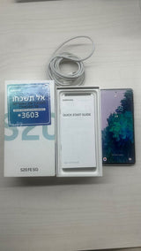 Samsung Galaxy S20 FE 5G