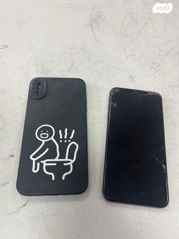 איפון xs max