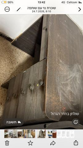 ארונות  שידות ספרייה