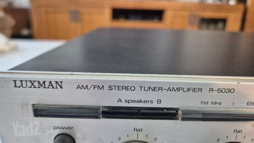 LUXMAN R-5030 Made in Japan