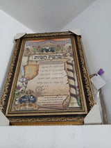 תמונות