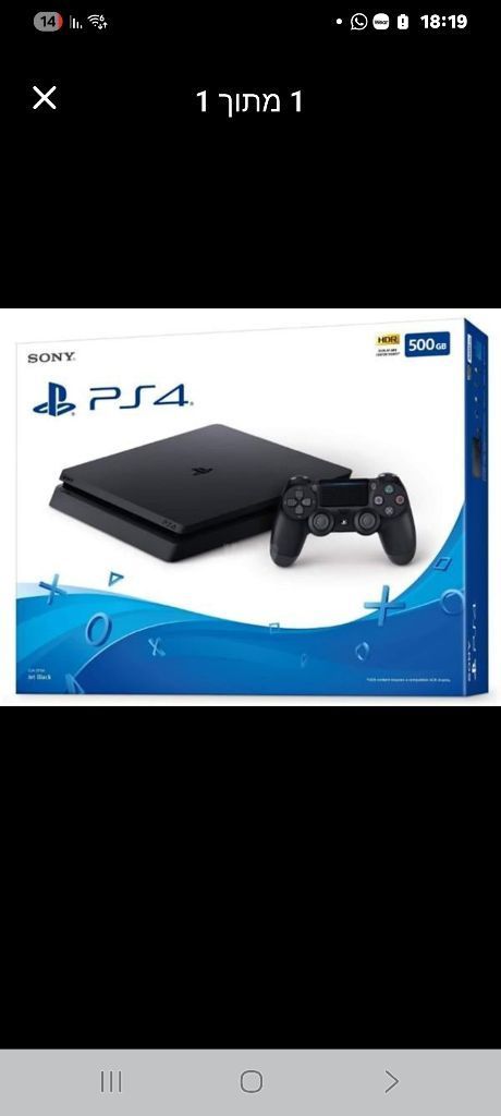 Psp4