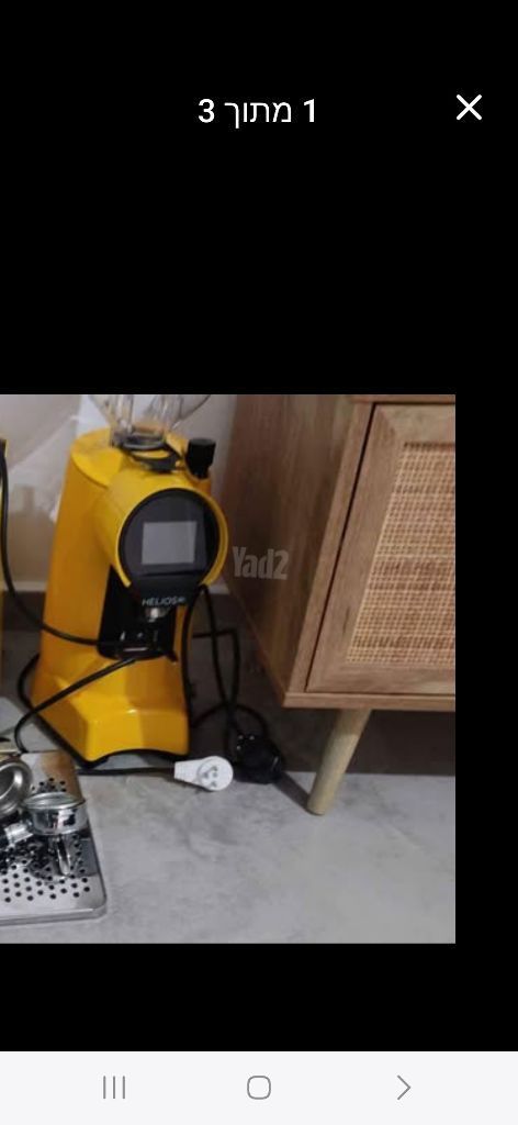 מכונת אספרסו 3 ראשים