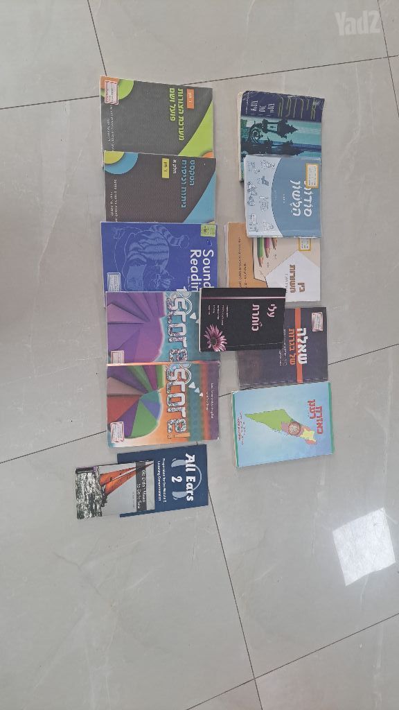 ספרים כחדשים