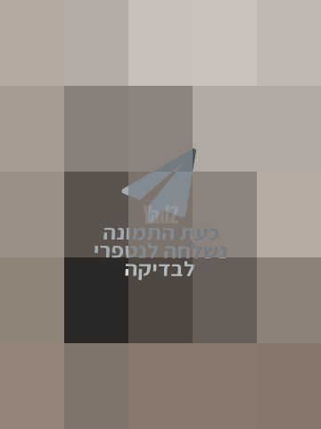 רחפן מאביק 3 DJI מציאה