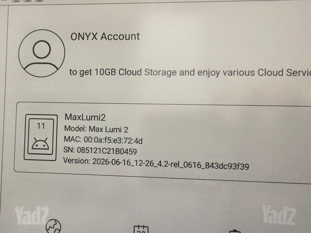 קורא ספרים ONYX Max Lumi 2