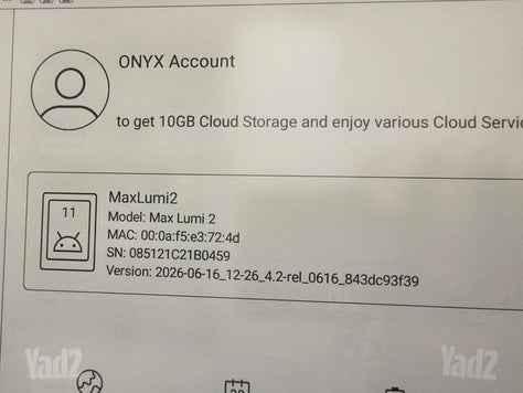 קורא ספרים ONYX Max Lumi 2