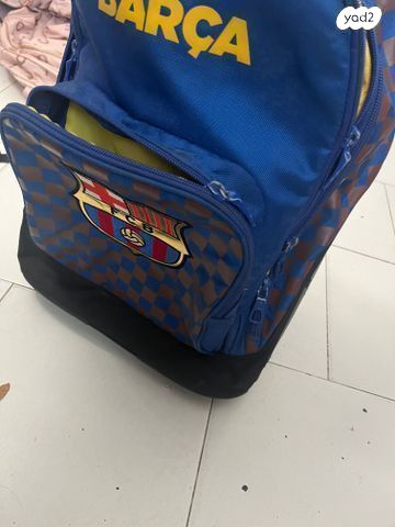 תיק עם גלגלים