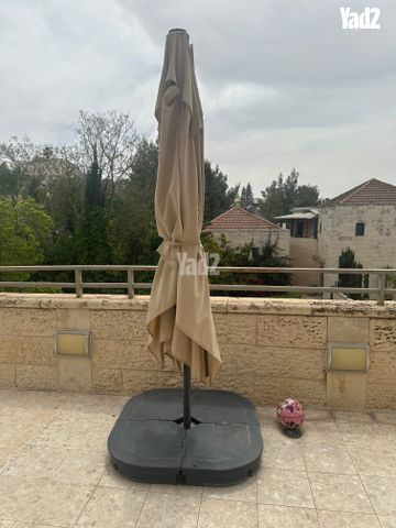 שמשייה