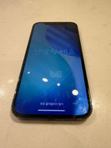 IPhone 12 pro 128gb