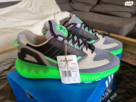 Adidas ZX 5000 boost