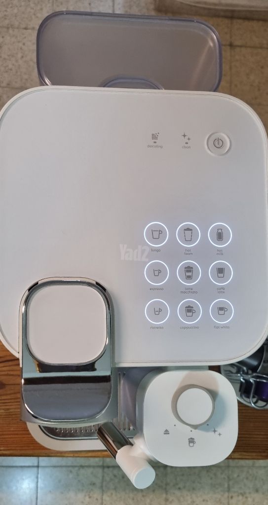 מכונת קפה gran lattissima