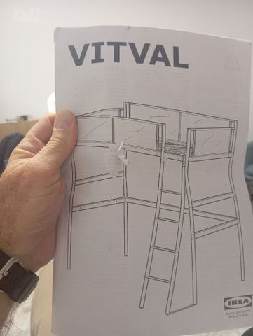 מיטת גלריה