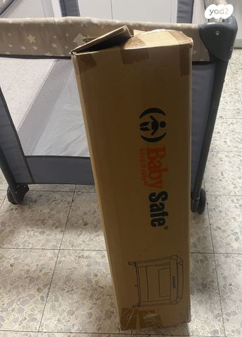 לול