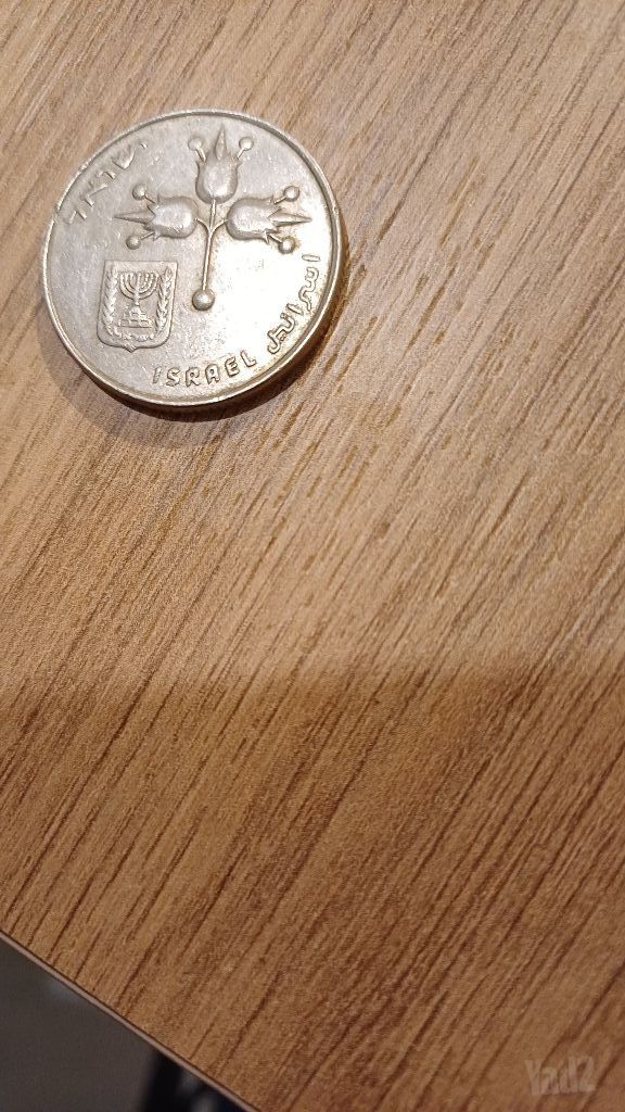 מטבעות עתיקות