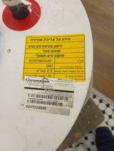 דוד חשמל