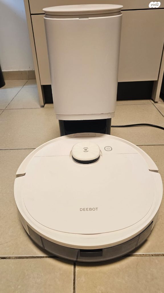 Ecovacs DEEBOT N8 Pro Plus