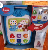 משחקם לתינוקות