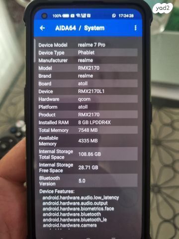 Realme 7 pro
