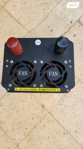 ממיר מתח