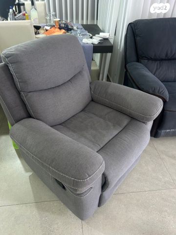 מצב חדש