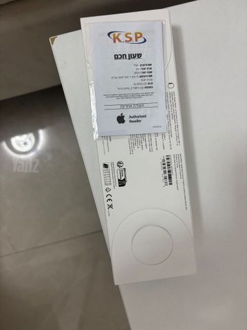 אפל ווטש 11