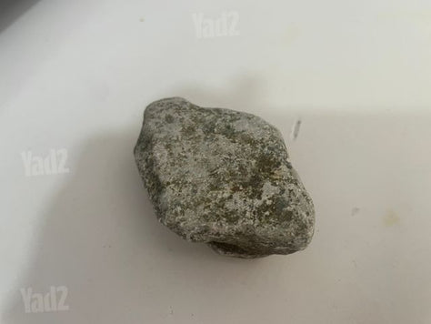 אבנים מנחל