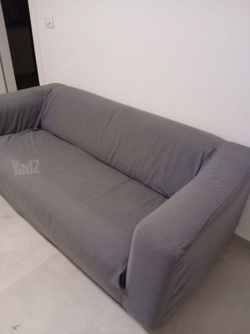ספה