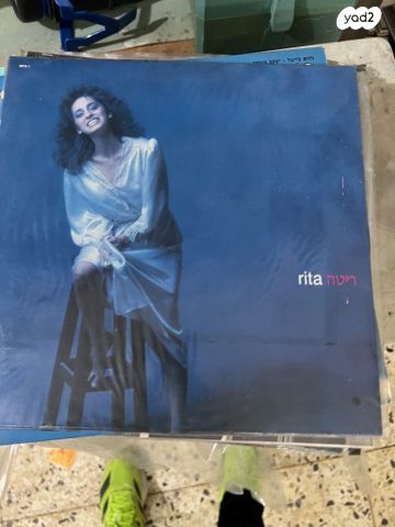 תקליטים