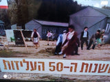 טלוויזיה 24 אינצ' כחדשה