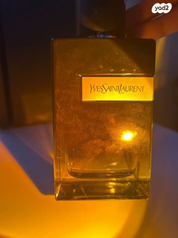 Ysl y edp