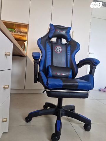 כסא גיימינג