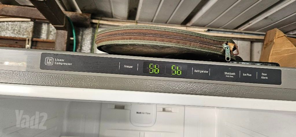 מקרר lg גדול