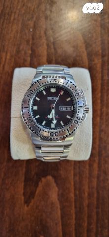 Seiko kinetic